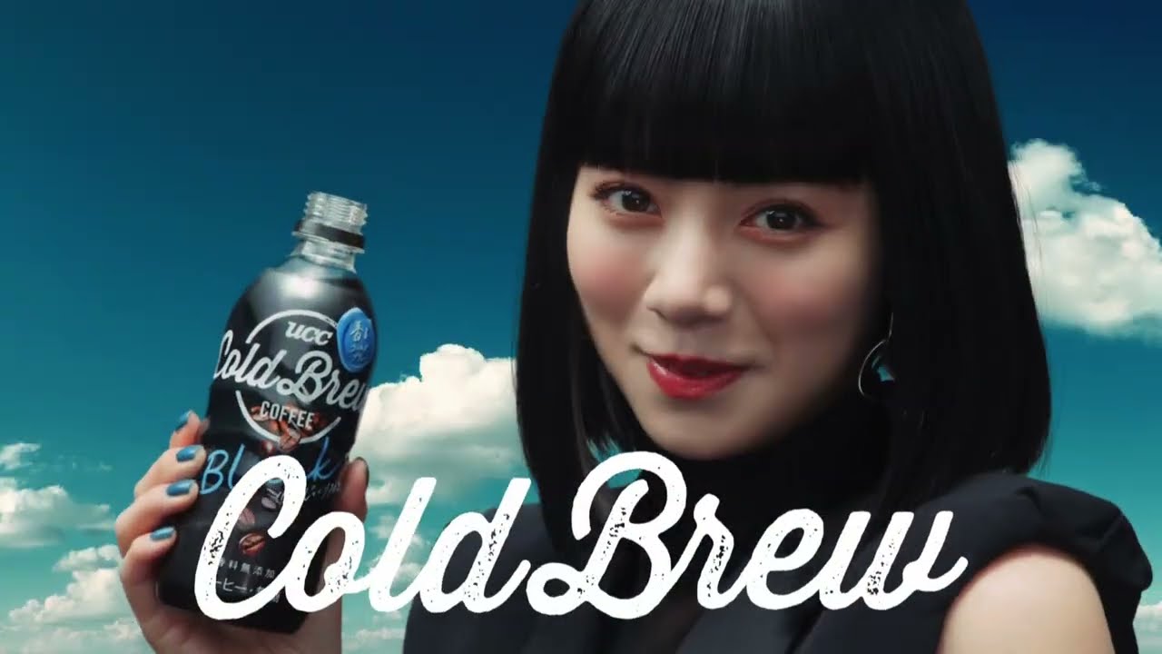池田エライザ UCC COLD BREW (コールドブリュー)「やっぱり香るど!」篇 TVCM
