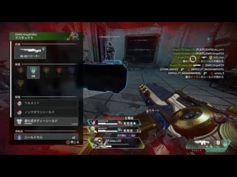3タテ 乃木坂 白石麻衣西野七瀬 齋藤飛鳥 腋 水着 Apex Legends