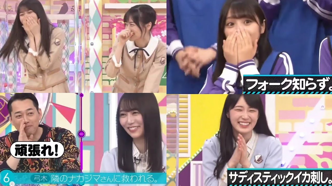 笑ってはいけない乃木坂工事中 【仕掛人 設楽統】part1