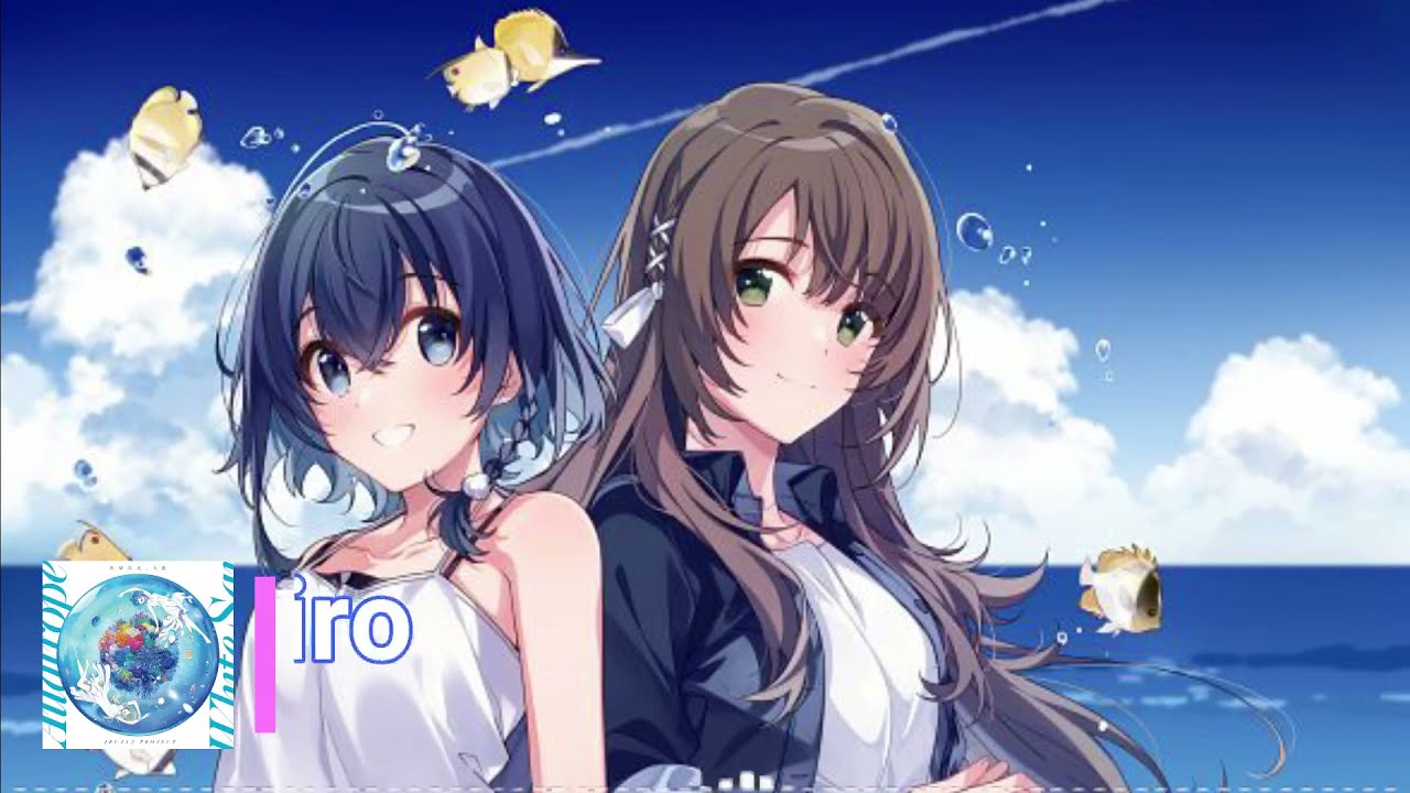 【OP】『白い砂のアクアトープ』オープニングソング 『白い砂のアクアトープ』