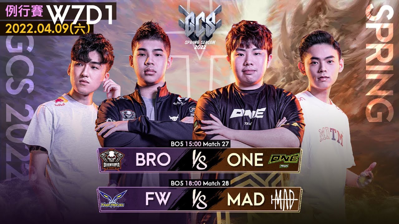 GCS 2022 春季 | 例行賽 W7D1 -2022/04/09《Garena 傳說對決》|三立新聞網 SETN.com