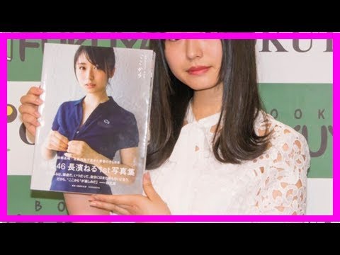 長濱ねる&大原優乃、最強ツーショットに「天使さ半端ないって」(1/2)