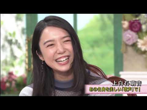 徹子の部屋 2022年2月28日 〈上白石萌音〉朝ドラ熱演!24歳演技派女優が初登場!意外な素顔は…!?
