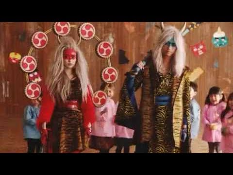 斎藤工&泉里香のお仕事は節分の鬼だった/indeed CM2