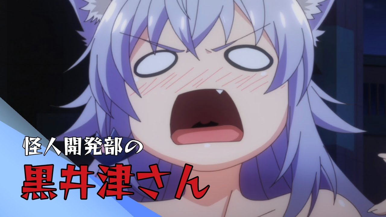 ヒーローとハレンチな怪人 / Hero and shameless monster.