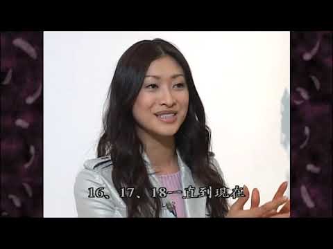 折翼的天使:第三夜【Actress】 – 山田優專訪