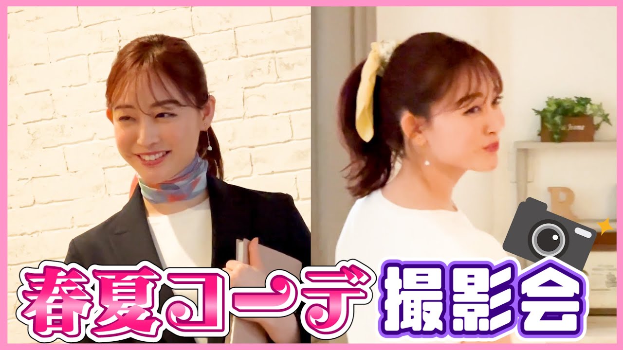 【メイキング】「働く私のAttitude」は寒空の下、撮影されました!