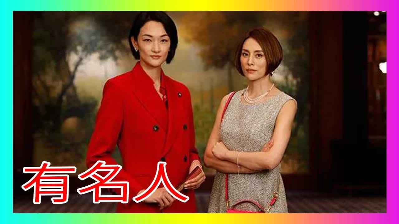 冨永愛、米倉涼子とバチバチバトル!「ぜひ楽しんで」
