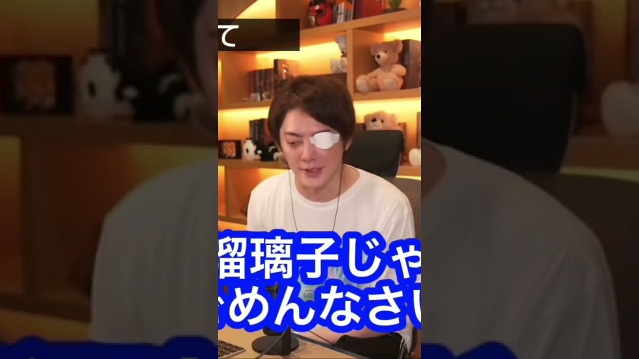 小島瑠璃子?河北麻友子?すごい性●悪い女【青汁王子の切り抜き女】