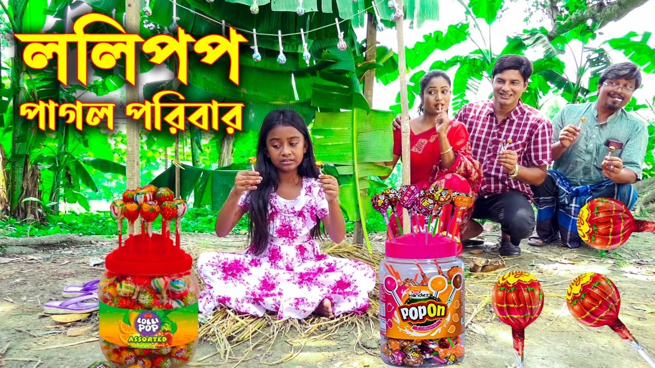 開演まで30秒!お笑いタッグマッチSHOW 2022年4月17日 FULL SHOW