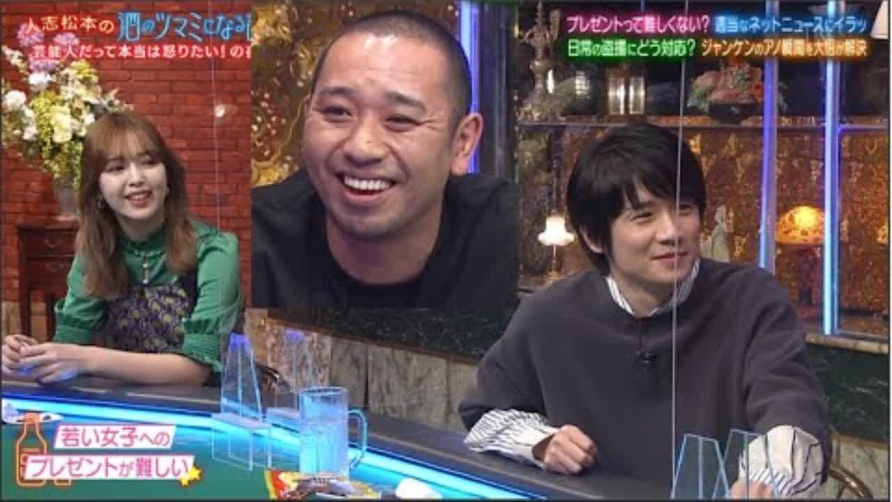 高岡早紀 & 風間俊介 & 千鳥の普段言えない怒り爆発