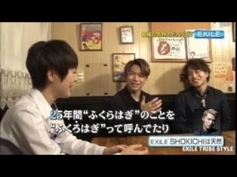 白濱亜嵐ソロダンス