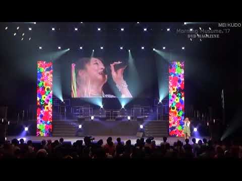 地元で感極まる牧野真莉愛をステージ裏でサラッと待ってる加賀楓