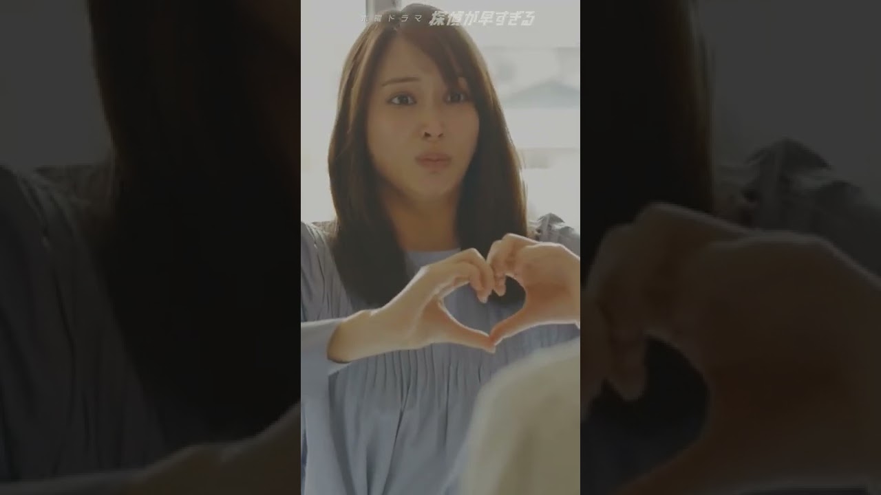 #探偵が早すぎる 春のトリック返し祭り 2話コメディーシーン集 #滝藤賢一 #広瀬アリス #水野美紀 毎週木曜よる11:59~ #Shorts