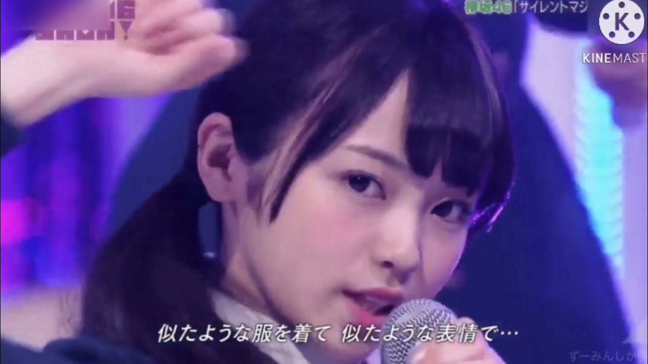 ずーみんこと今泉佑唯推しカメラ「サイレントマジョリティー」