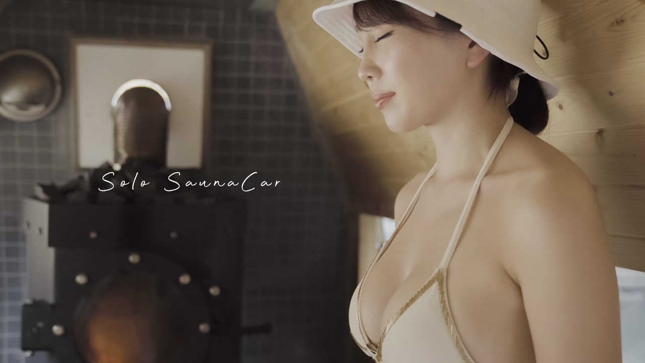 【サウナカー】グラビアアイドルがサウナカーからの川ダイブ!【キャンプ】