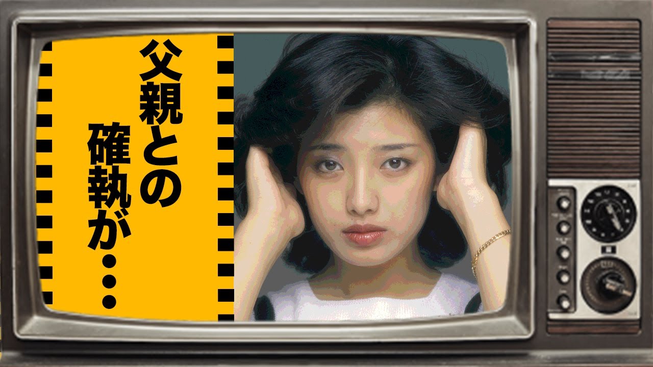 山口百恵のまさかの生い立ちや父親との確執に驚きを隠せない…芸能界の入った本当の理由が衝撃的すぎた…