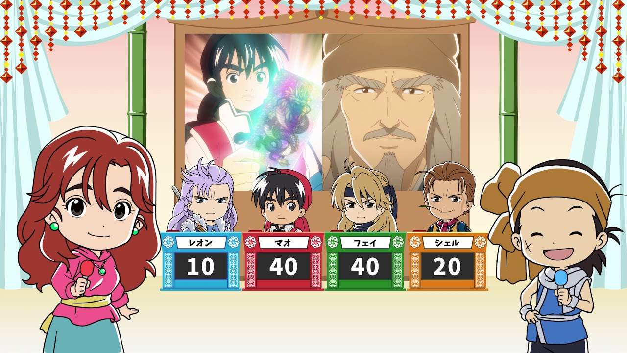 「クイズだよ!全員集合!!」13話<真・中華一番!>