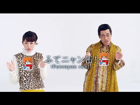 桐谷美玲 ワイモバイルCM「冬のふてニャン缶PPAP」篇 30秒