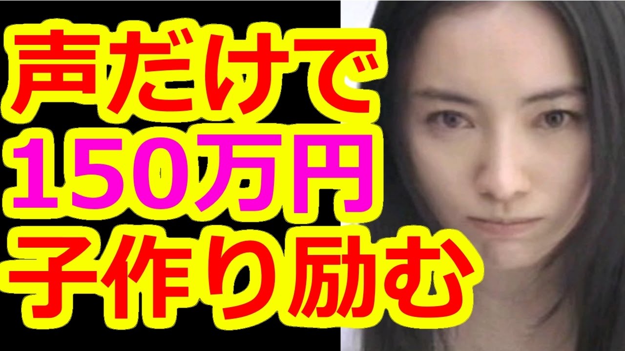 【仲間由紀恵】貴族探偵 裏での夜の営みがヤバい