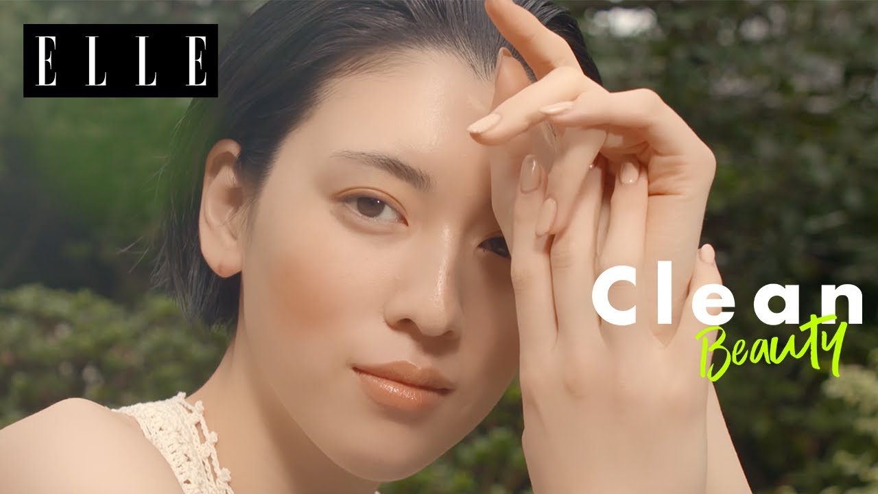 【三吉彩花】次世代へ未来を紡ぐ! 環境と人に優しい”クリーンビューティ”への思いを語る|CLEAN BEAUTY| ELLE Japan