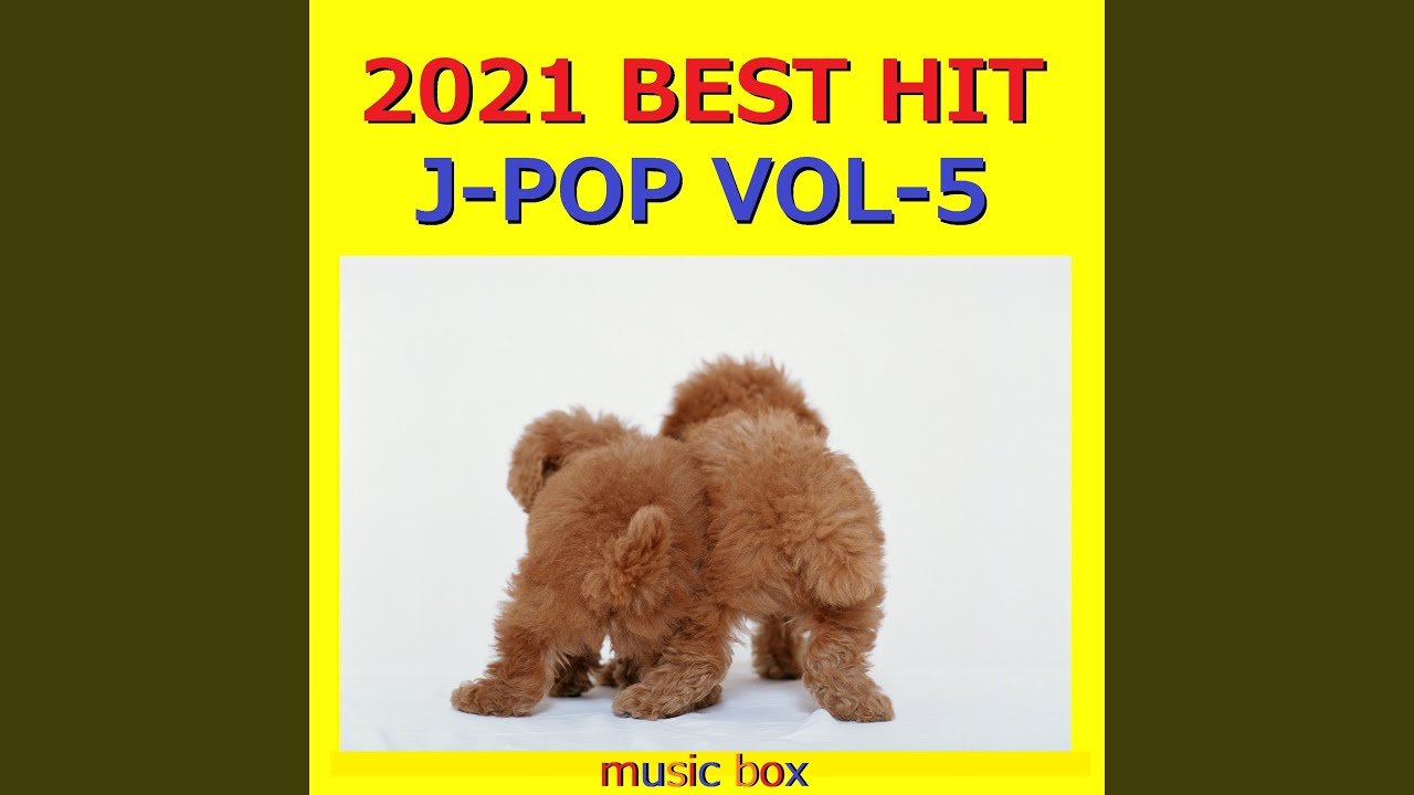 カタワレ ~ドラマ「レンアイ漫画家」主題歌~(オルゴール)