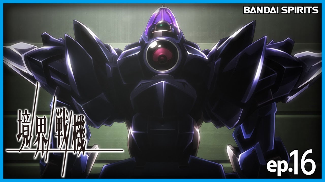 第16話|アニメ 境界戦機【BANDAI SPIRITS】
