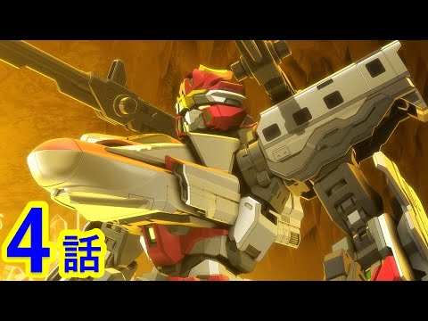 【テレビアニメ『新幹線変形ロボ シンカリオンZ』】第4話「打ち上げろ!ハナビのロックンロール!!」