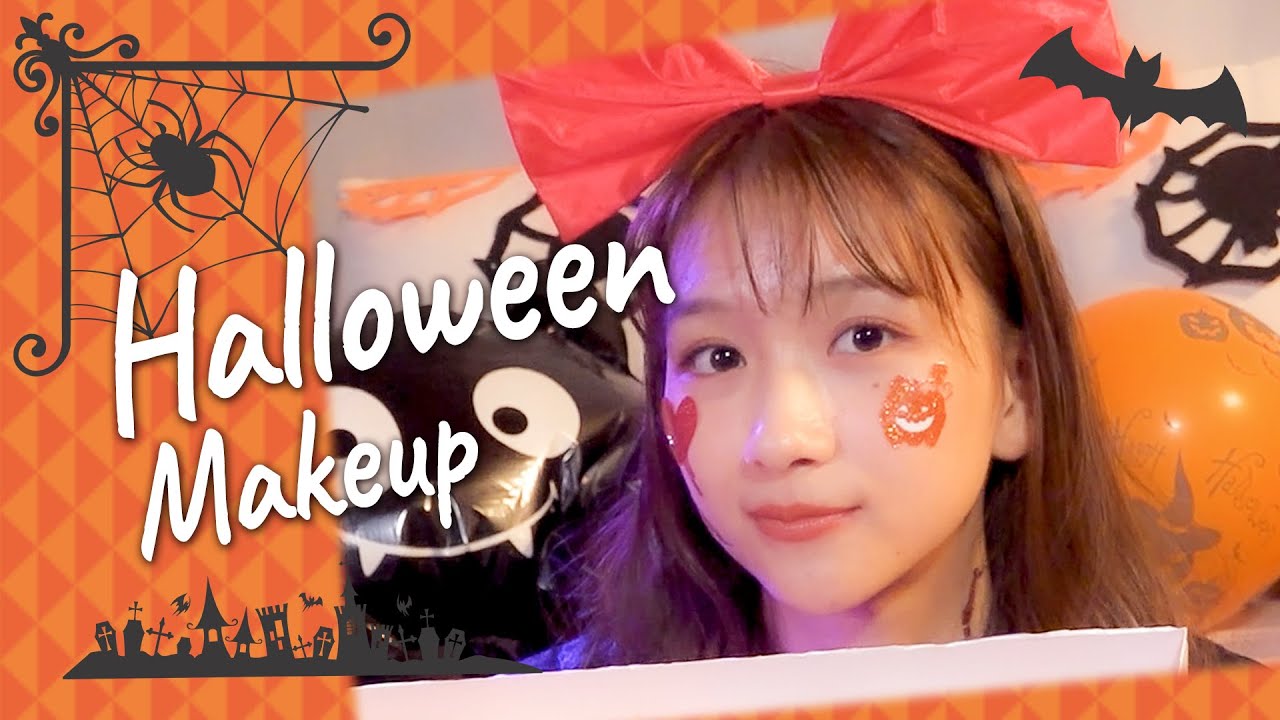 【ハロウィンメイク】簡単に仮装メイク!今年は魔女の宅急便のキキになりました♡