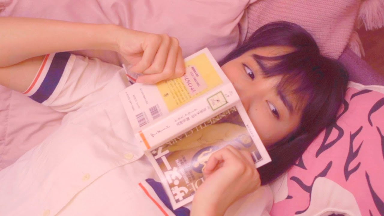 毒親の父親に厳しく育てられた少女が見つけた愛とは/映画『愛ちゃん物語♡』映画