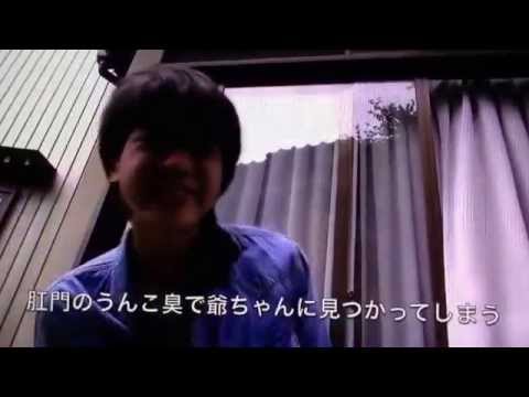 YouTubeテーマソングうんこ.ver第二弾+北川景子結婚について
