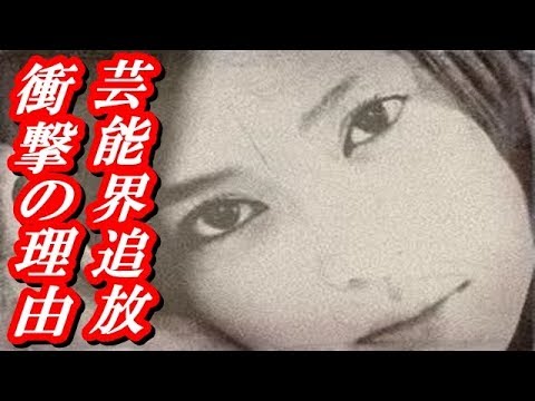 柴咲コウ 最近テレビで見ない理由はコレ! 事務所が仕組んだえげつない仕打ちがヤバすぎる…