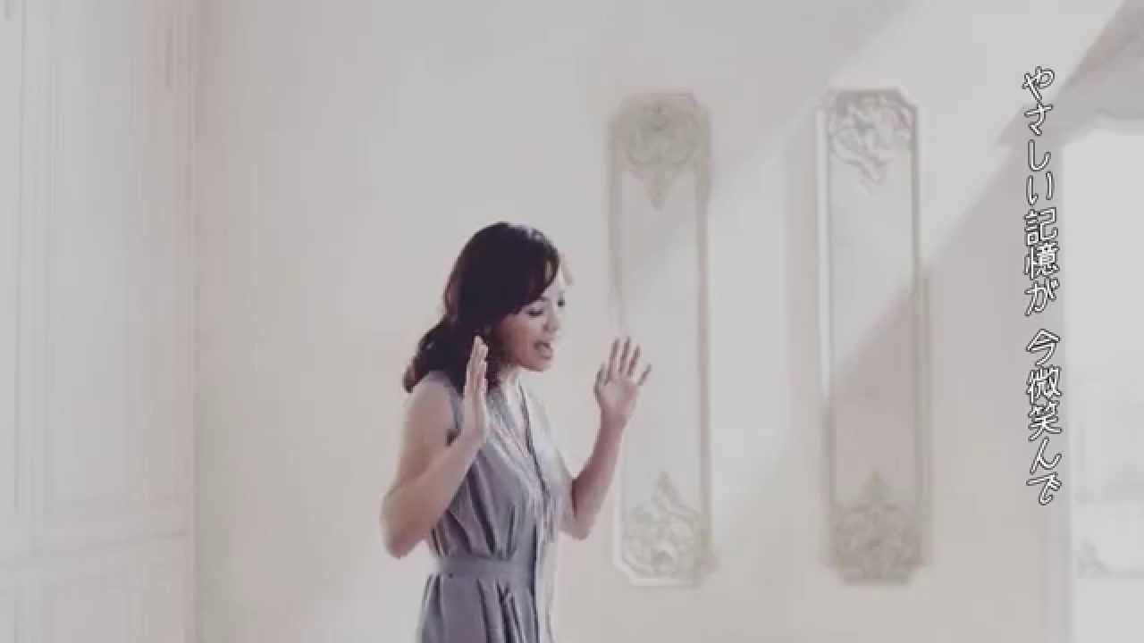 華原朋美 – はじまりのうたが聴こえる