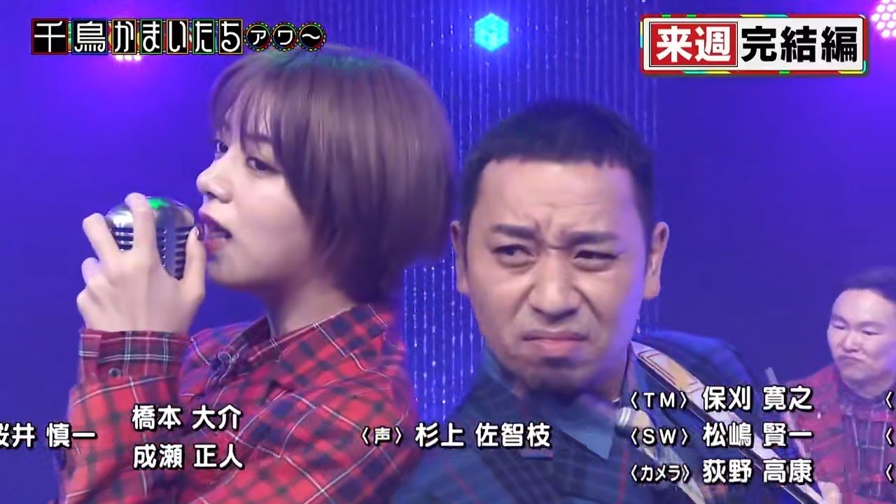 池田エライザとバンド結成!エライザプロデュースでPV撮影