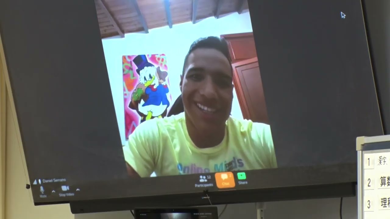 草加市オリンピック・パラリンピック推進事業記録映像(ダイジェスト版)