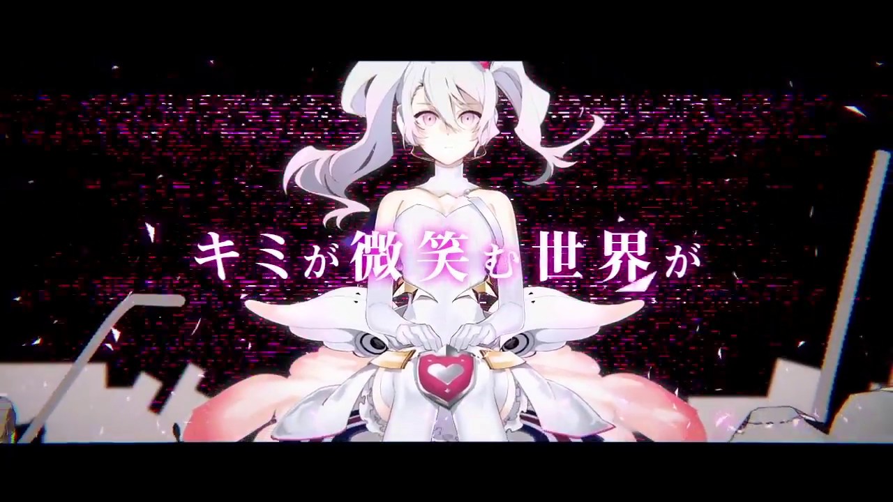 【 MV 】Distorted♰Happiness – アニメ Re:アレンジ Ver. – (TVアニメ「Caligula -カリギュラ-」挿入歌)