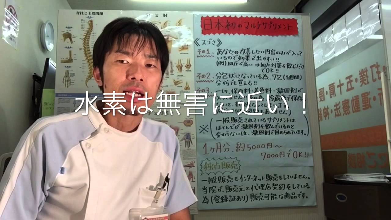 藤原紀香が今一番注目している◯◯◯とは?