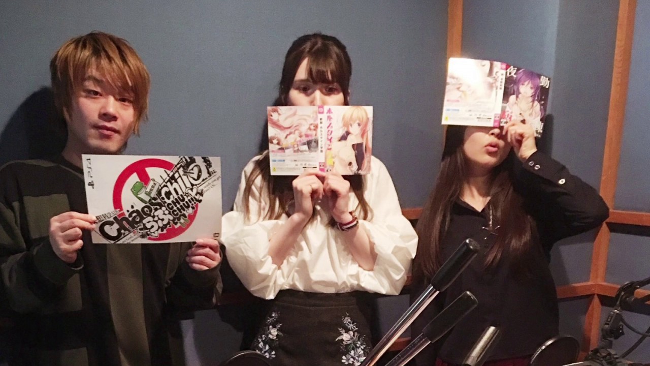 青龍偃月刀で遊ぶ上坂すみれと松岡禎丞