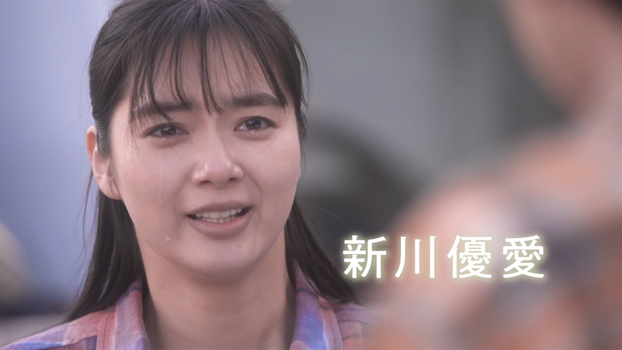 新川優愛、“息子”の姿見て涙 高梨臨は感情爆発させ… ドリカム全面協力 スターチャンネルオリジナルドラマ「5つの歌詩」予告