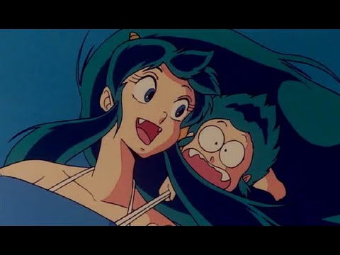 うる星やつら2 ビューティフル・ドリーマー (1984) / Urusei Yatsura2 : Beautiful Dreamer