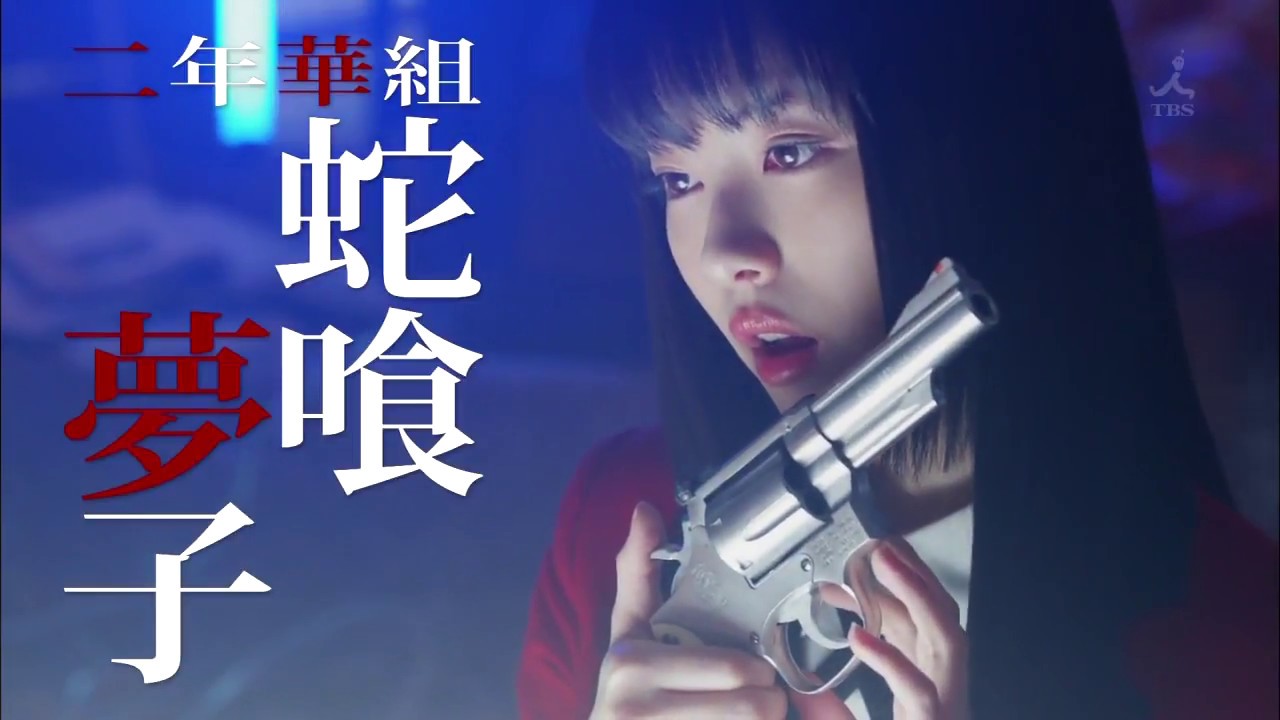 ずっと浜辺美波_20180320