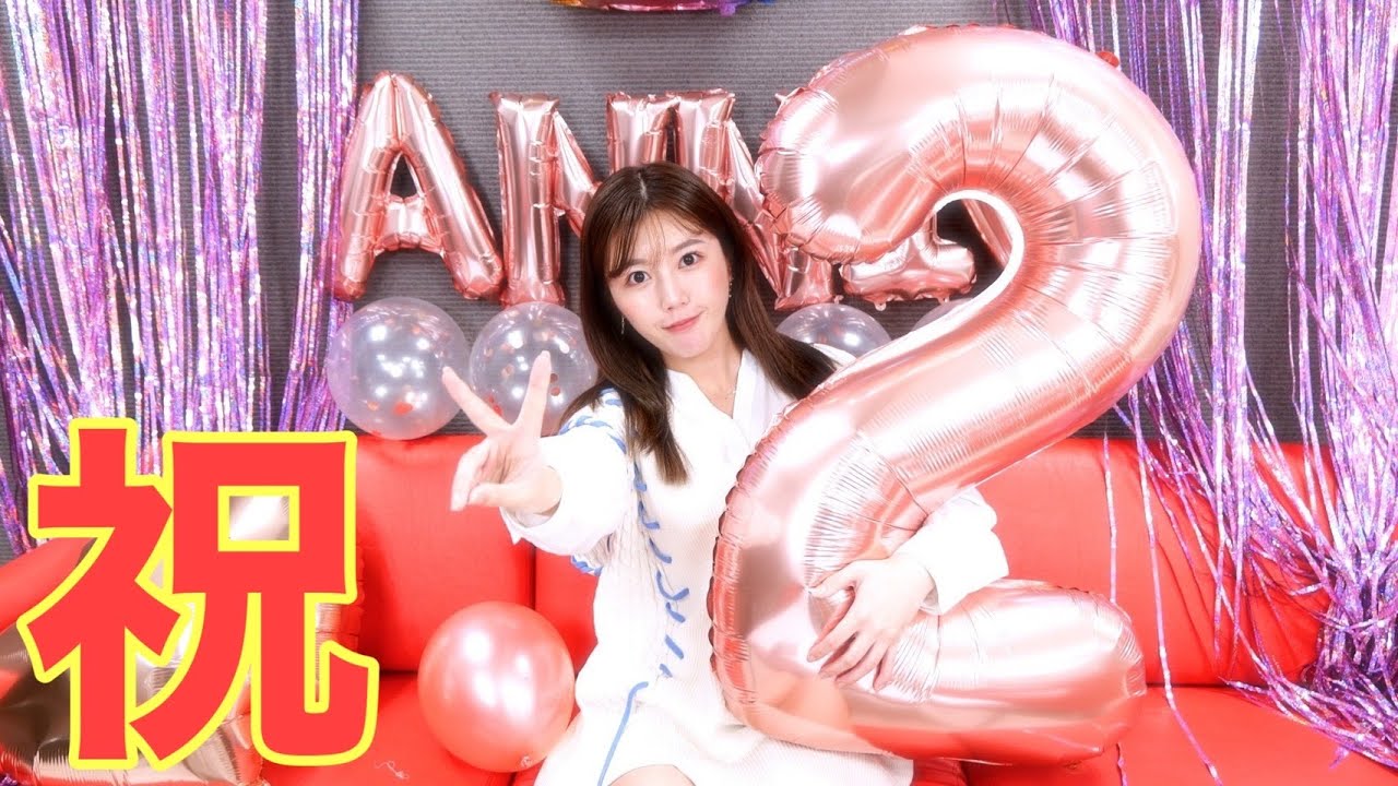 【祝2周年】みゃおちゃんねるのこれからについて。