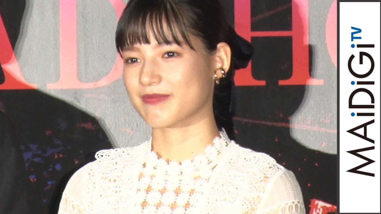 石井杏奈、役者業の喜び実感 「抜け殻になった」全力の演技語る 「砕け散るところを見せてあげる」完成報告舞台あいさつ