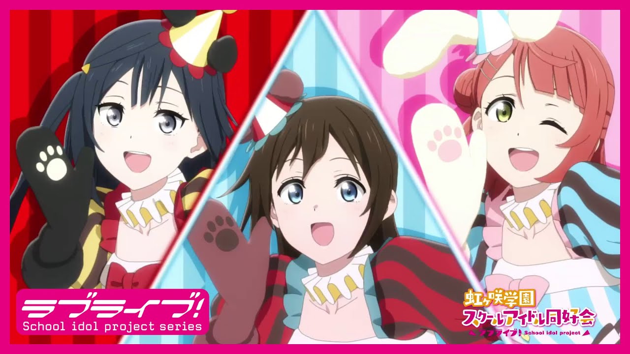 【限定公開】Infinity!Our wings!! / A・ZU・NA【『ラブライブ!虹ヶ咲学園スクールアイドル同好会』TVアニメ2期 第6話ダンスシーン映像】