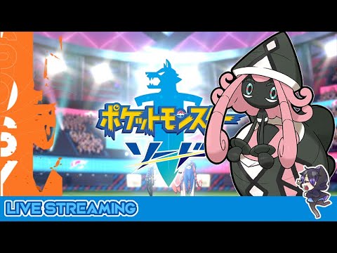 初見様歓迎 参加型色違いカプ テテフ厳選 ダイマックスアドベンチャー ポケモン剣盾 Yayafa 初見様歓迎 参加型色違いカプ テテフ厳選 ダイマックスアドベンチャー ポケモン剣盾 Yayafa