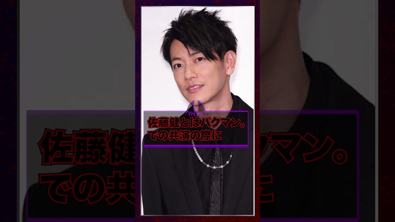 【シリアルキラー:小松菜奈】菅田将暉を2度も振った罪を持つ女性。でも2人とも結婚おめでとうございます!