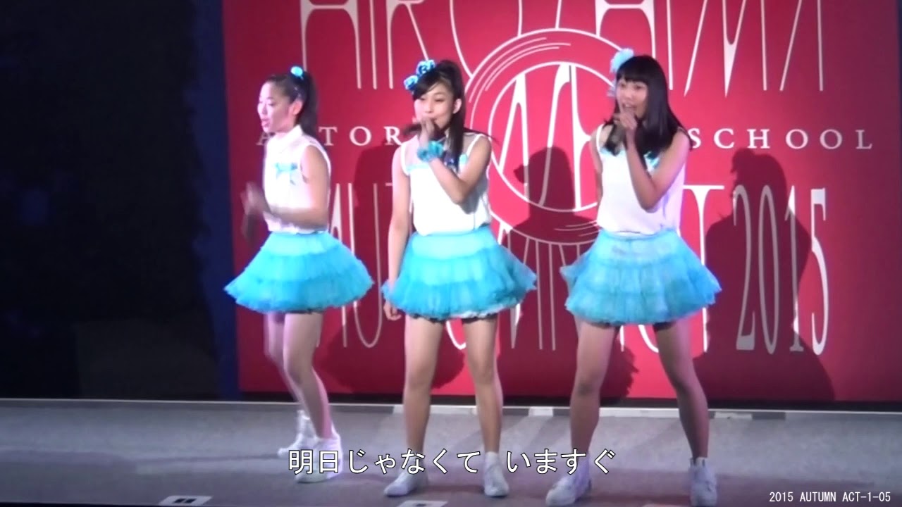 山本杏奈,今村美月,吉武千颯,八木海莉「Over The Future,微かなカオリ,夢に向かって」