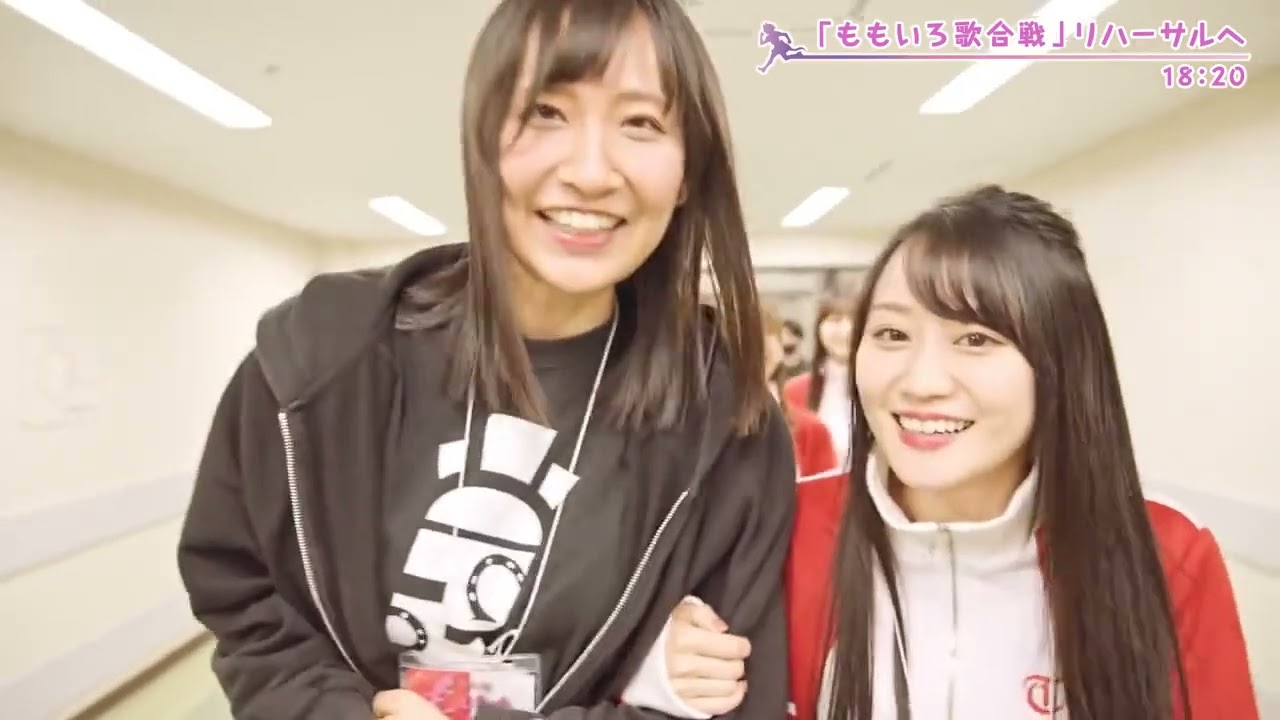 カップルが成立した上田瞳×小倉唯