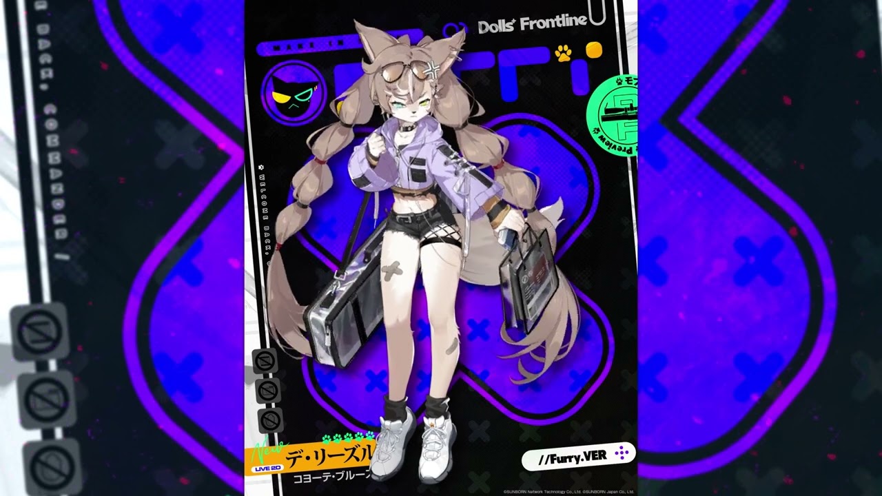 ドールズフロントライン デ・リーズル専用スキン『コヨーテ・ブルース』Live2Dプレビュー公開!