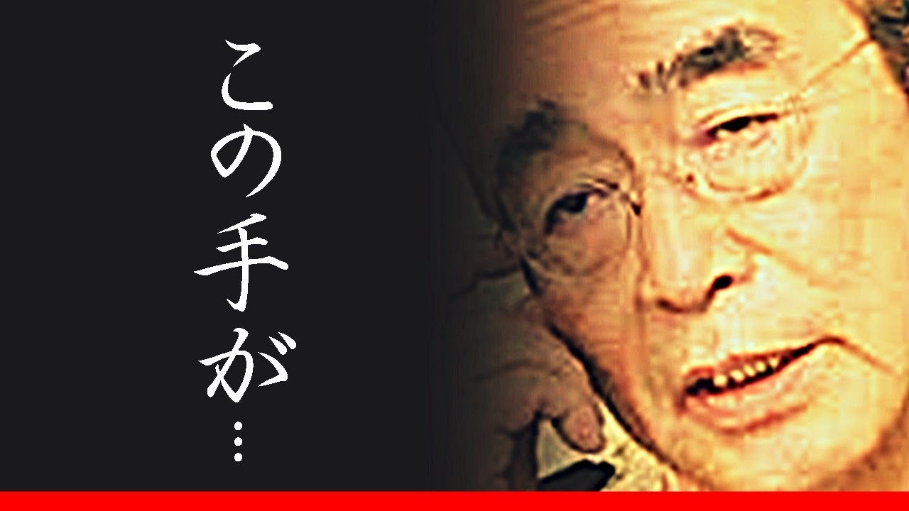 宮崎美子に志村けんがしでかした事件に驚愕!篠山紀信との関係は?愛する検定!経歴や現在がヤバかった!